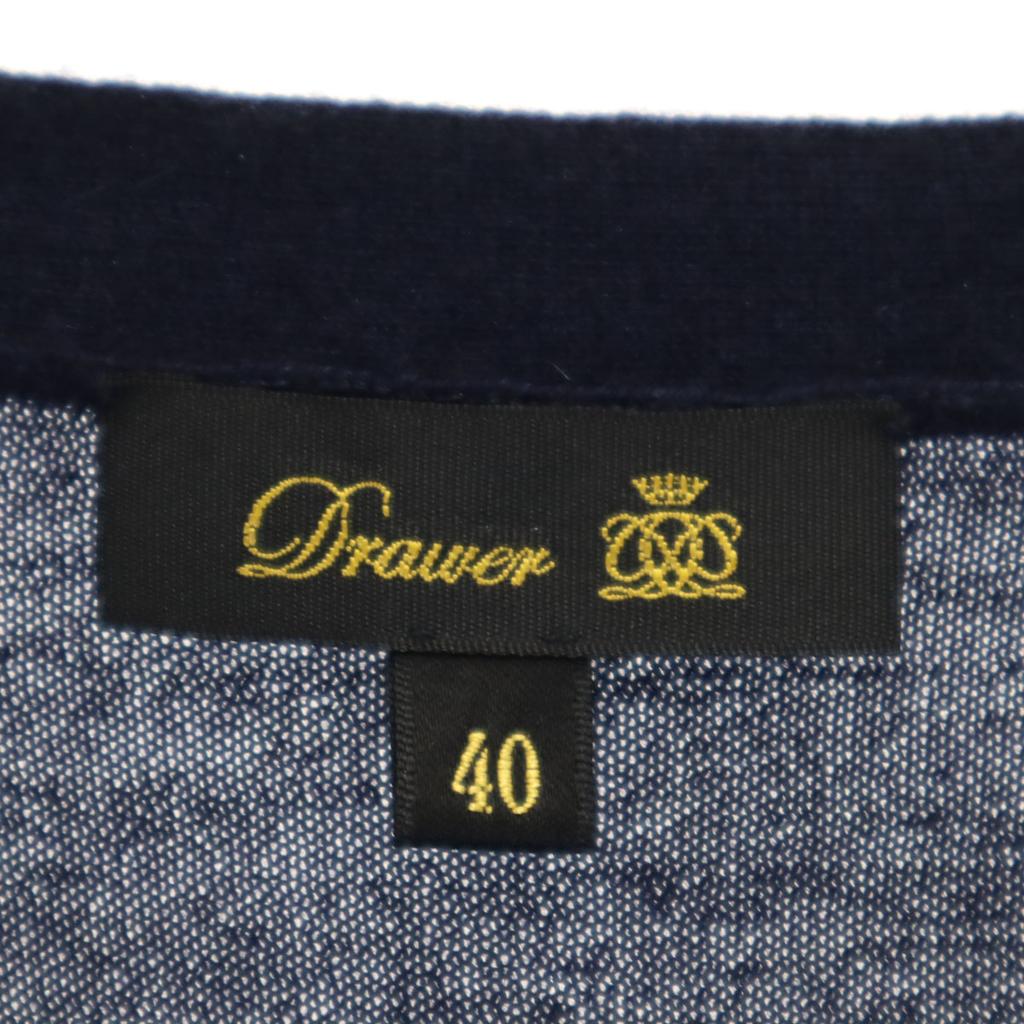 Drawer Cashmere Silk Blend Long Sleeve V Neck Knit Cardigan United Arrows Women Used