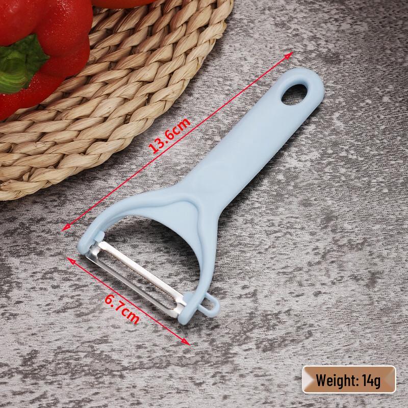 ZISIZ Stainless Steel Fruit & Vegetable Peeler