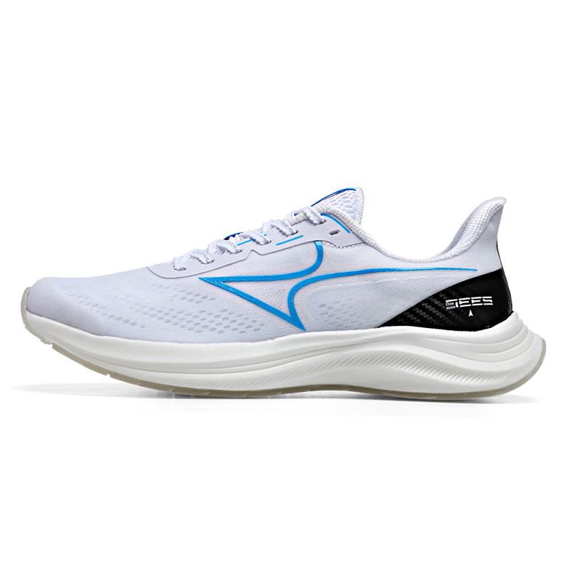 Healsport Unisex Lightweight Marathon Running Shoes 789S+ 45
