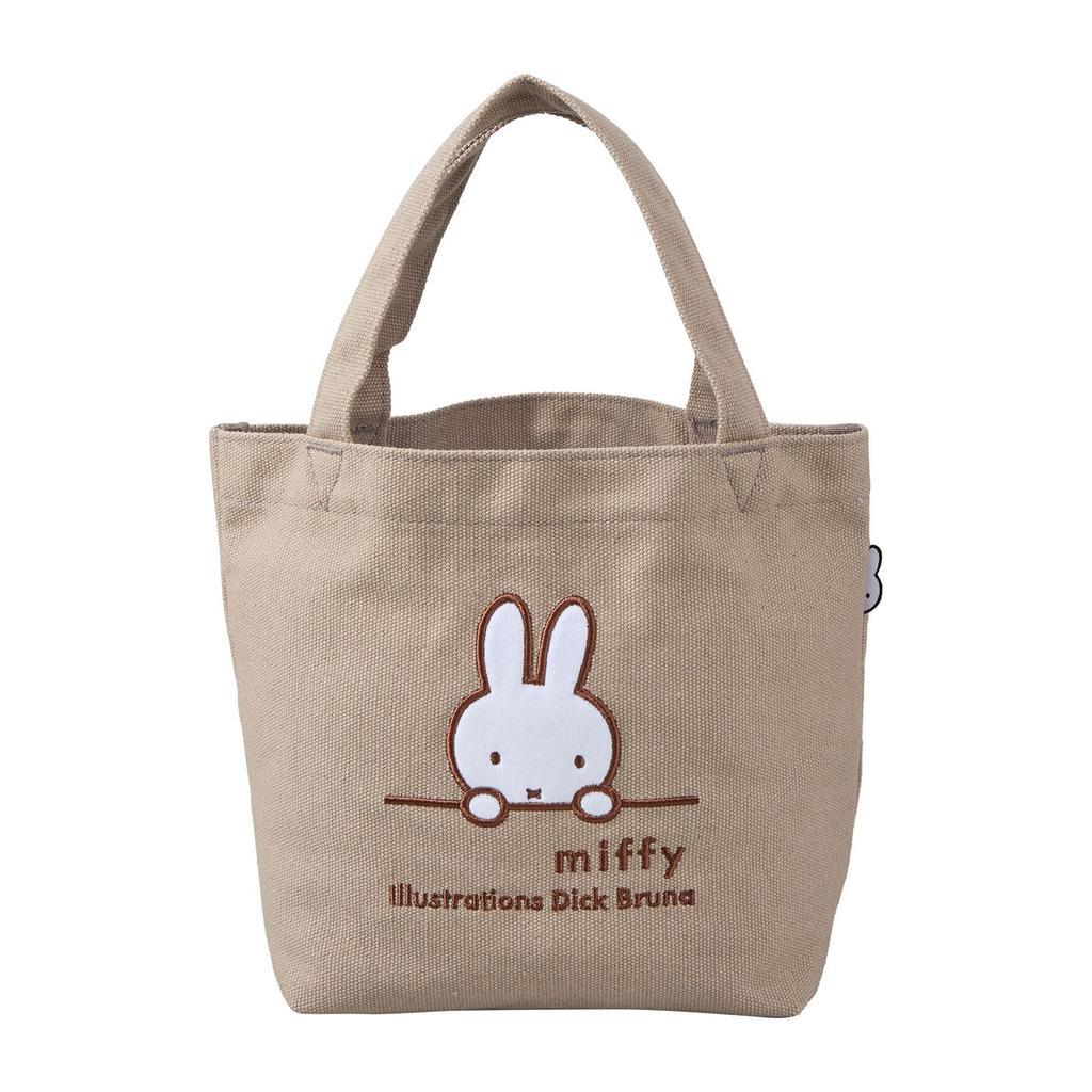 Mini Miffy Tote Bag B313. Greige Miffy Face