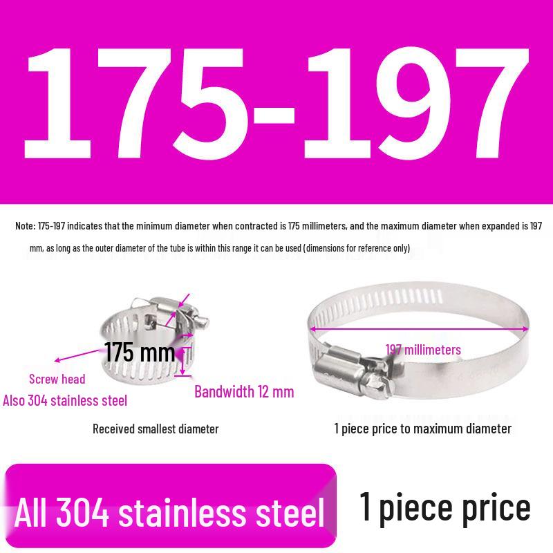 304 Edelstahl Schwerlast Schlauch- und Rohrschelle Clip