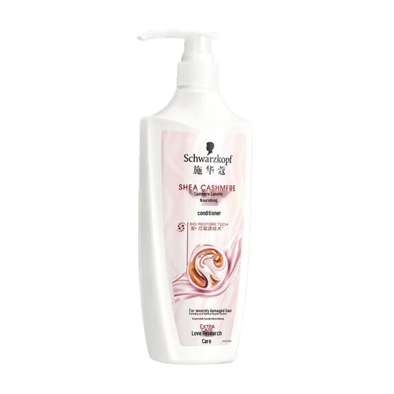 

Schwarzkopf Cashmere Nourishing Conditioner