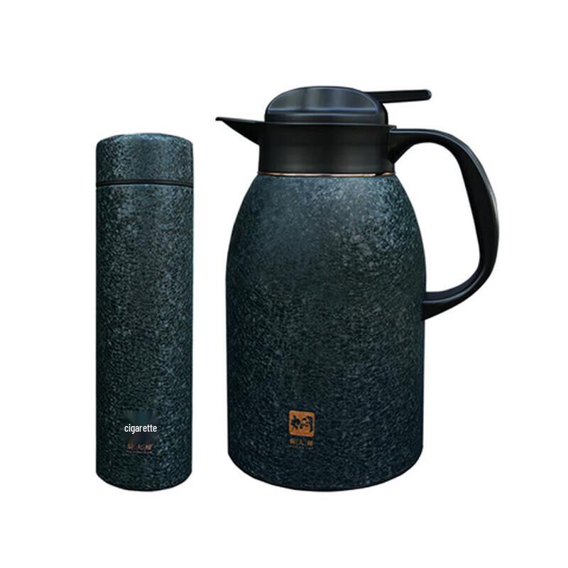 Copper Koi Braising Teapot Set with Insulated Mug