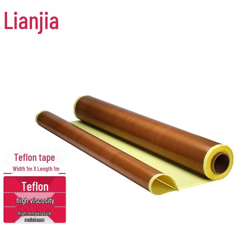 Lianjia PTFE Teflon High-Temperature Adhesive Tape коричневый