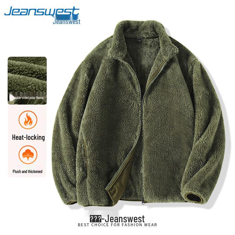 

Jeanswest Men s 2025 Winter Fleece Lined Stand Collar Jacket 2XL