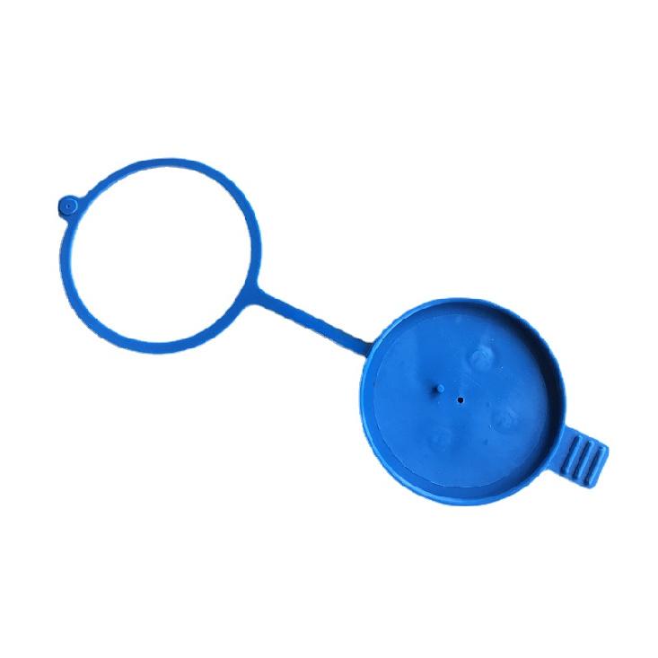 Windshield Washer Reservoir Cap Closing Cover for Mercedes W221 W216 S280 S300 S350 S400 S500 S600