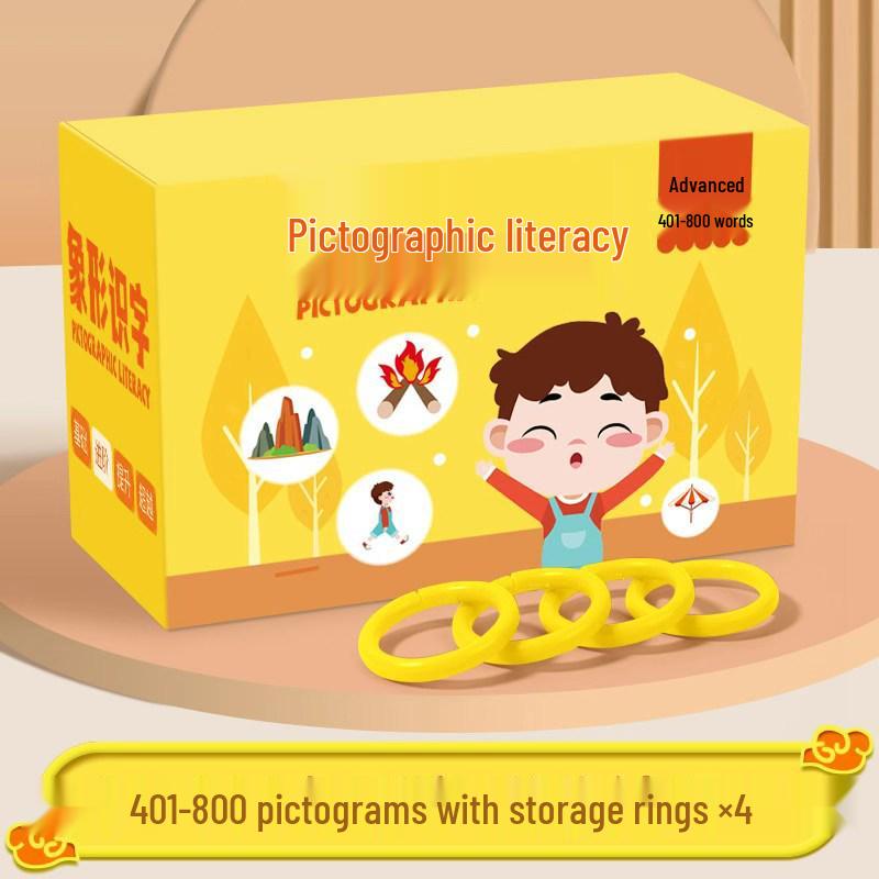 Kindergarten Literacy Cards: 3000 Picture-Based Chinese Characters for Early Learning and Baby Recognition