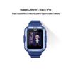 Huawei Kids Watch 4 Pro (CN Version)