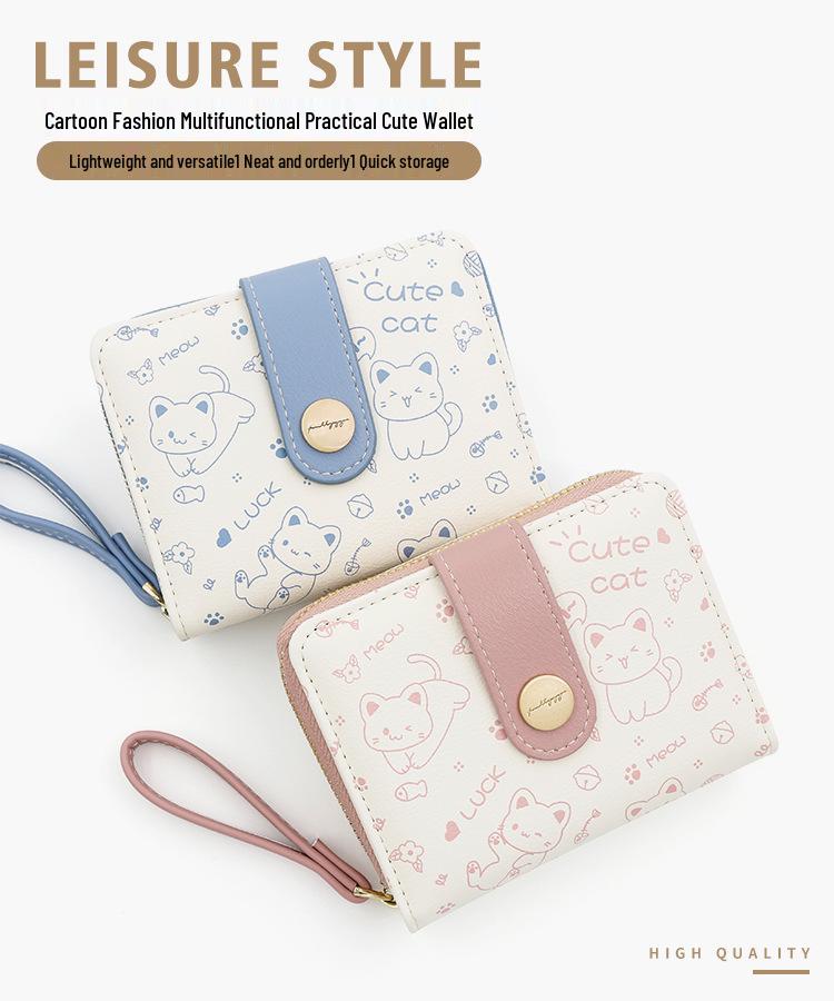 Women's Short Wallet - Cute Kitten Design PU Leather Snap Coin Purse & Clutch
