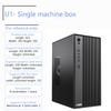 Mini Computer Case Desktop PC Tower For Micro-ATX/ITX Motherboard 250mm GPU Graphic Card Length 8cm Air Cooling Fans SSD+HDD