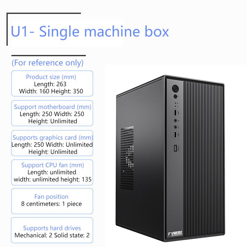 Mini Computer Case Desktop PC Tower For Micro-ATX/ITX Motherboard 250mm GPU Graphic Card Length 8cm Air Cooling Fans SSD+HDD