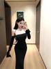 2025 Winter Off-Shoulder Two-Tone Dress: Slimming, Sexy, Elegant & Backless with Inner Camisole for Women