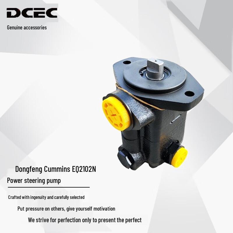 DCEC Dongfeng Cummins EQ2102N Power Steering Pump