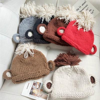 LNGRY Children Baby Girls Winter Knitting Hairball Hat Warm Hat Pile Cap Ski Cap