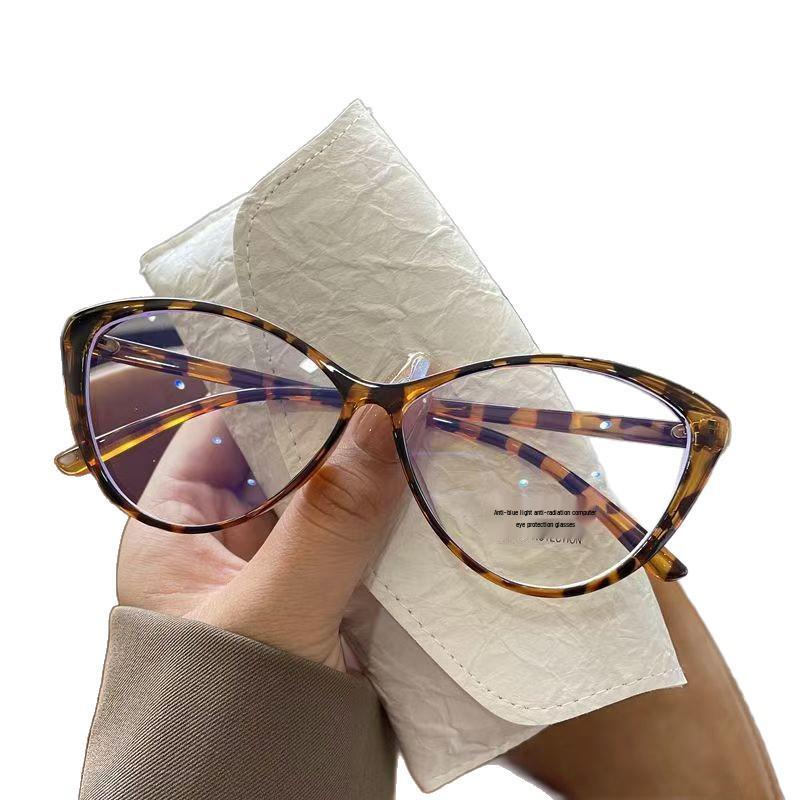 Women's Retro Large Cat Eye Blue Light Blocking Glasses - Versatile Korean Style