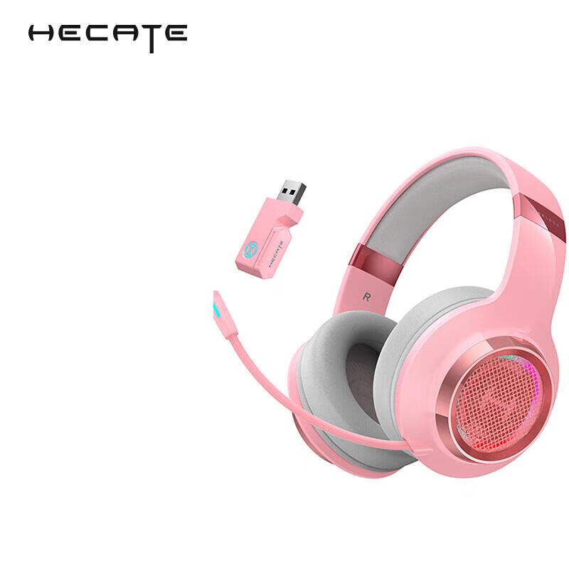 

Edifier G6 Pro Dual-Mode Wireless Gaming Headset