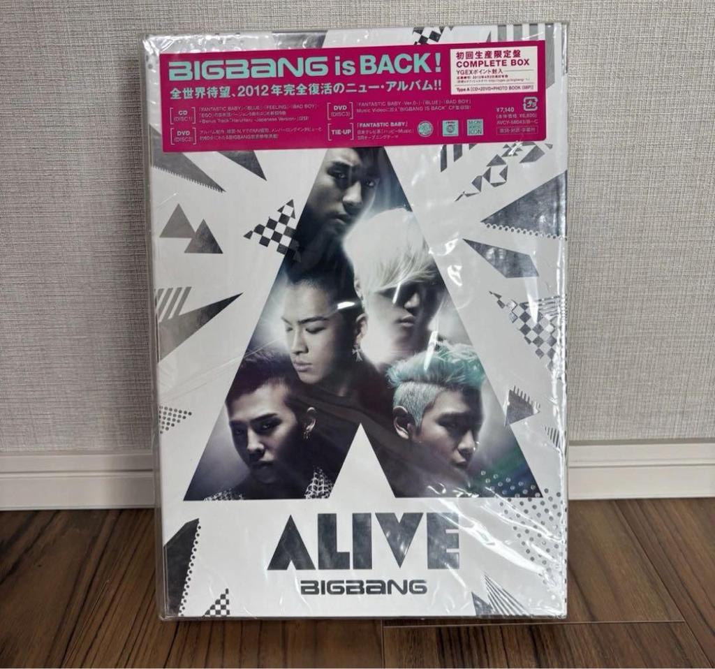 [USED] BIGBANG ALIVE First Press Limited Edition Complete Box Set