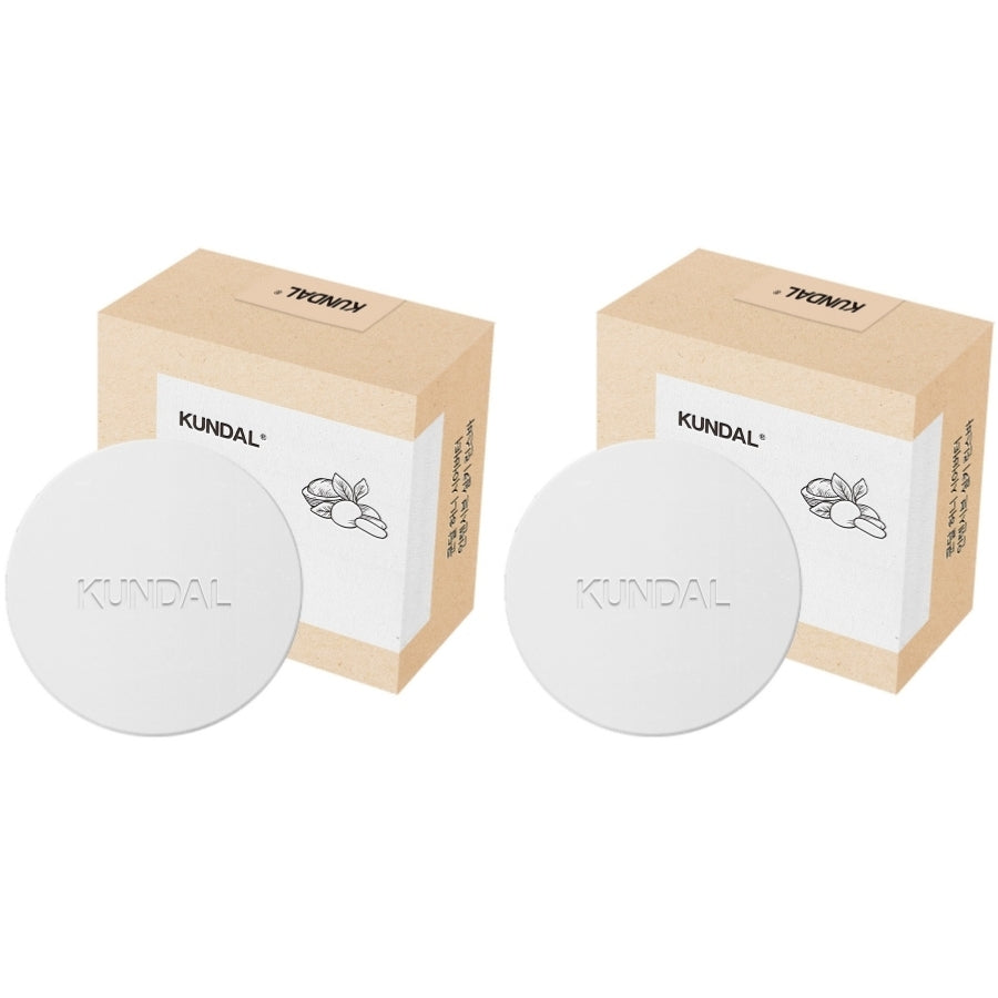 Kundal Shea Butter Intensive Silky Rinse Bar French Lavender 100g*1Pc/2Pcs