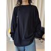 Women's Early Spring Oversized Long Sleeve Lightweight T-Shirt