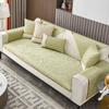 Chenille Jacquard Leaves Sofa Cover Anti-slip Combination Sofa Cushion for Living Room Cover Furniture Dust Protection Towel