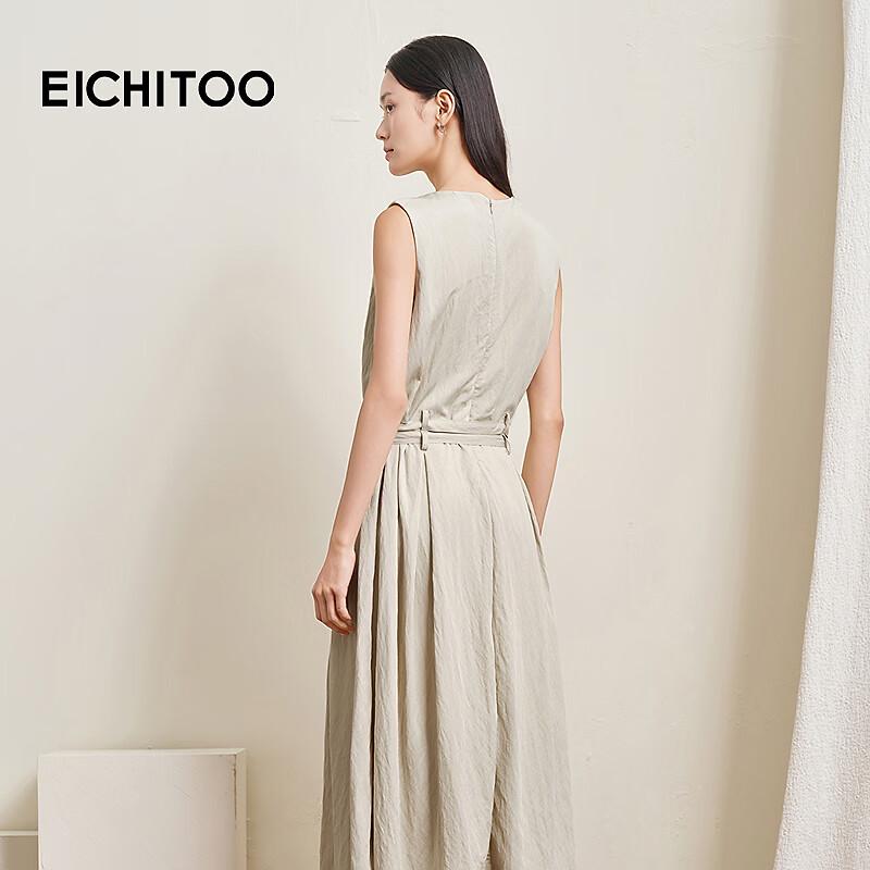 EICHITOO Women's Sleeveless A-line Maxi Dress