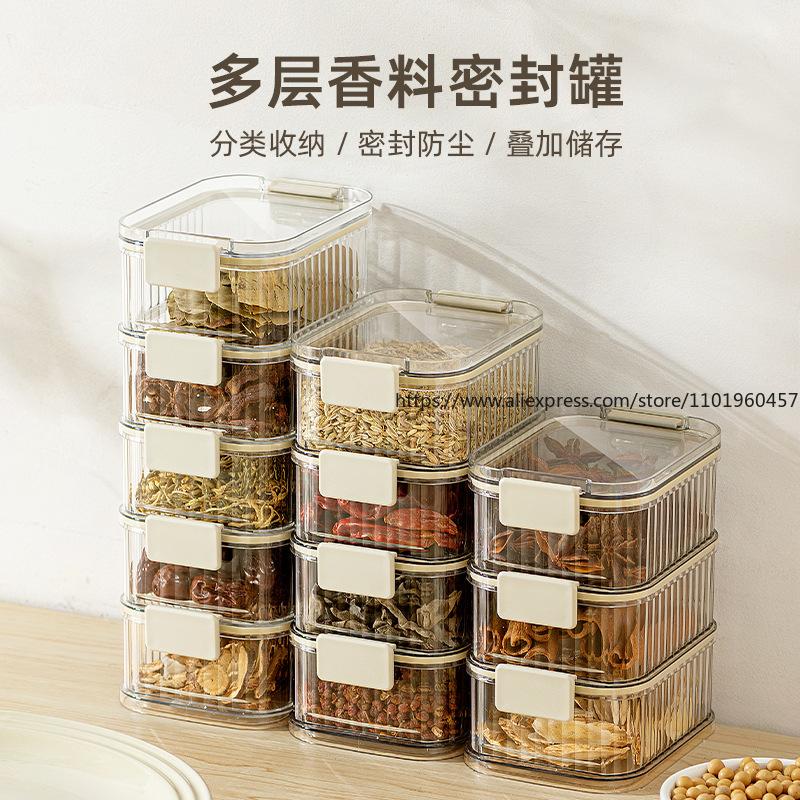 Food-Grade Airtight Storage Jars for Grains Plastic Containers for Dried Foods Pantry Storage Organizer Kitchen Accessories