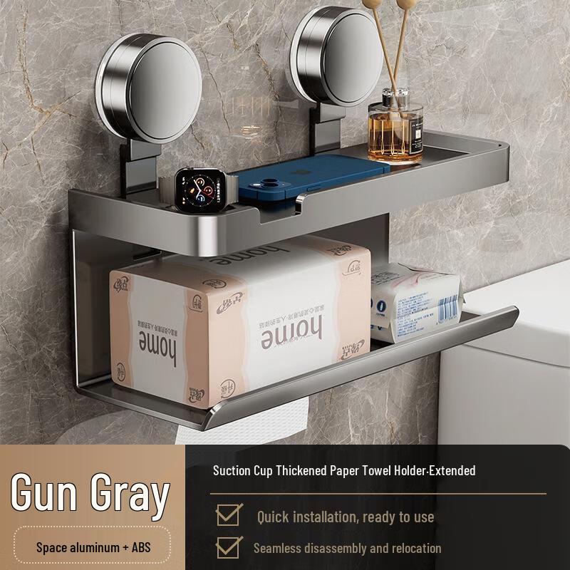 Punch-Free Suction Cup Tissue Holder