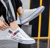 Men's Canvas Shoes, Men's Shoes, Casual Cloth Shoes, Trendy Lightweight Low-top Sneakers