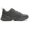 Li Ning Defender LN DEFENDER Comfortable And Trendy Fleece Lined Cushioning Thermal Rebound Low Top Casual Shoes Men's AGLU101-2