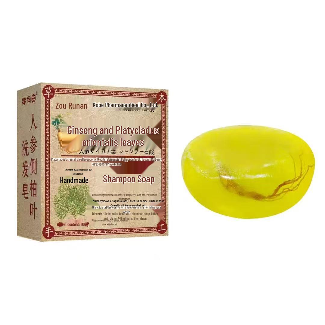 Ginseng Cypress Leaf Shampoo Soap