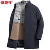 Hengyuanxiang Men's Stand Collar Wool-Lined Mid-Length Trench Coat