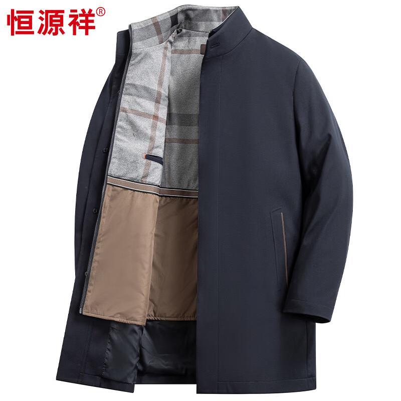 Hengyuanxiang Men's Stand Collar Wool-Lined Mid-Length Trench Coat