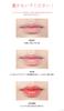 Lip Care Gloss Transparent Popular Lip Filler Vertical Wrinkles Moisturizing Peeling Instantly Plump and Plump Plumper Lip Care Base Gloss Color Dry