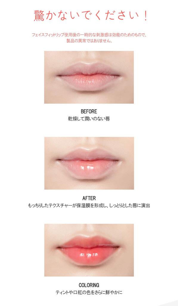 Lip Care Gloss Transparent Popular Lip Filler Vertical Wrinkles Moisturizing Peeling Instantly Plump and Plump Plumper Lip Care Base Gloss Color Dry
