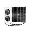 12V 25W Solar Power Cooling Unit With Double Fan Monocrystalline Technology Energies Efficient Plastic Housing Solution