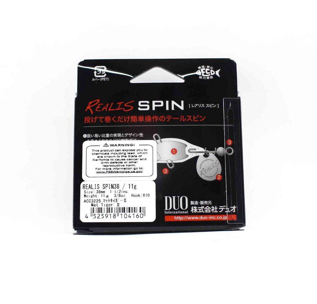 Duo Realis Spin 38mm 11 grams Spinner Bait Lure ACC3225 (4160)