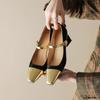Scarpe con tacco – Scarpe con tacco
