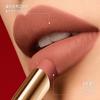 Guerlain New Kisskiss Honey Intense Matte Lipstick