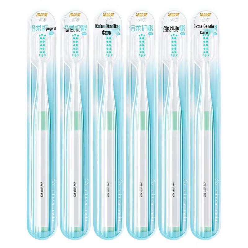 

Cloud Sense Gum Care Toothbrush
