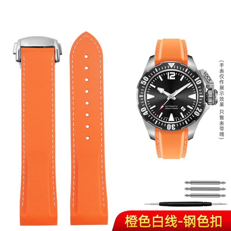 20 22mm For Hamilton Kaki Navy Frogman H777050 H778050 H77805335 Curved End Rubber Watch Band Strap Men Diving Silicone Bracelet