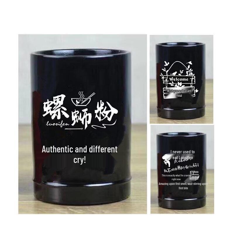 Restaurant Tabletop Plastic Chopstick Holder