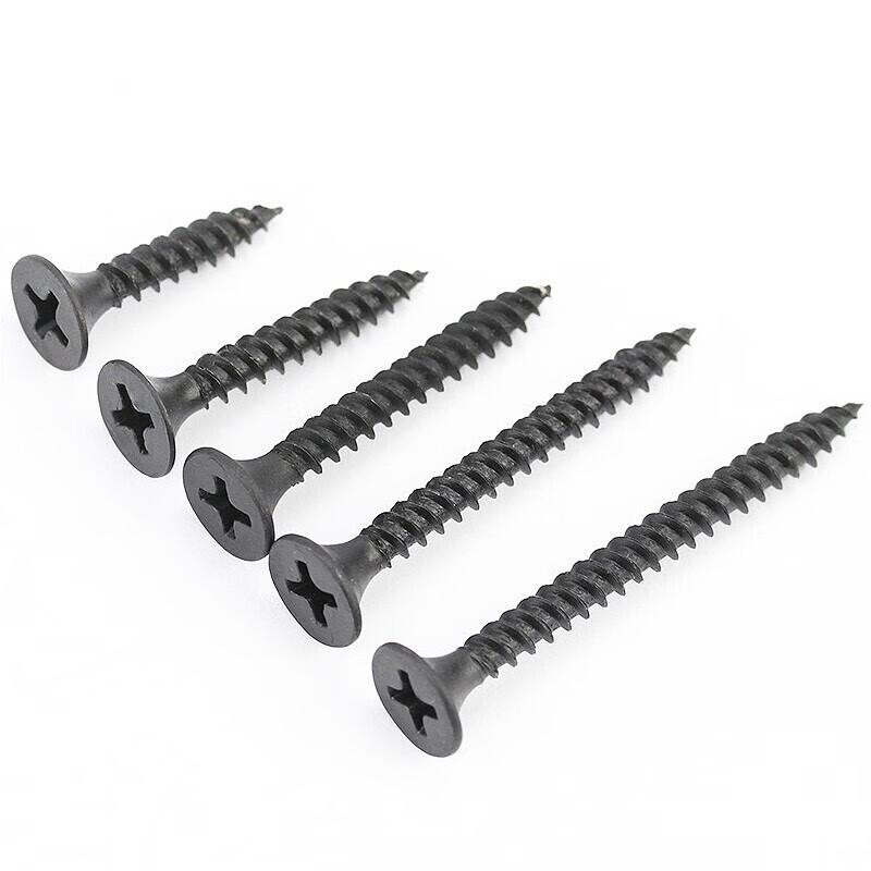 GUYU Wallboard Self-Tapping Screws