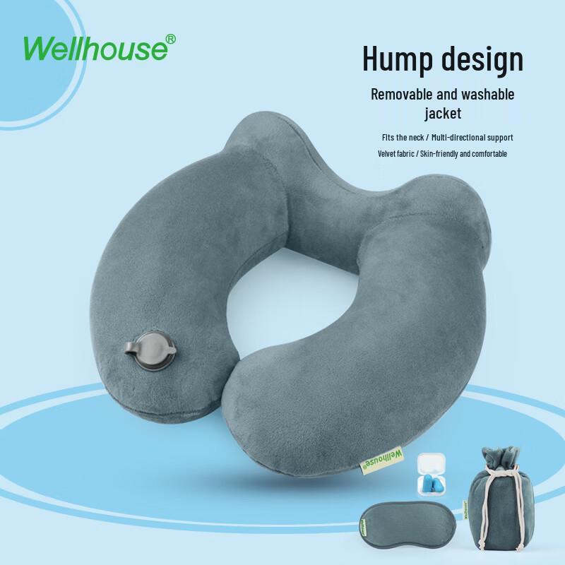 WELLHOUSE Inflatable U-Shaped Travel Neck Pillow