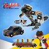 Alliance God's Yuanzhu 2 Toy: Dual-Machine Transforming Bead for Boys