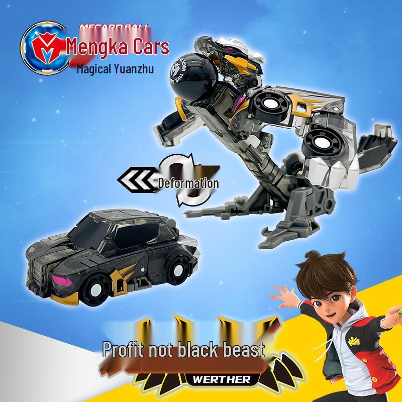 Alliance God's Yuanzhu 2 Toy: Dual-Machine Transforming Bead for Boys
