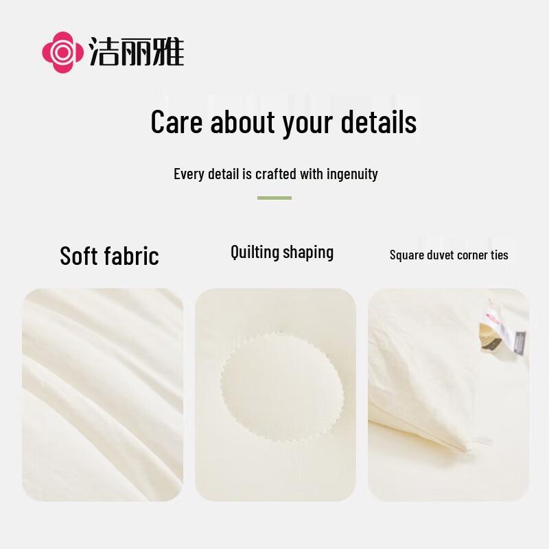 Jie Li Ya A-Class 10% Soybean Fiber Duvet