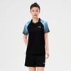 Li-Ning Unisex Quick-Dry Badminton & Table Tennis Set - 1 Set