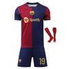 FC Barcelona Yamal 2024-25 Maglia Bambino Traspirante Asciugatura Rapida Blu Manica Corta Divisa Calcio Giovanile