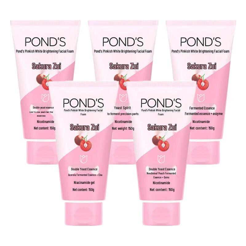 POND'S Brightening & Moisturizing Facial Cleanser, Cherry Extract, 5x150g