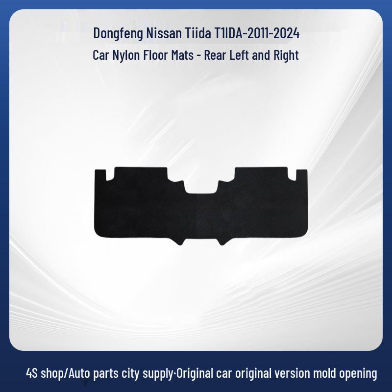 Nylon Floor Mats for Dongfeng Nissan Tiida 2011-2024 - Comfortable & Durable